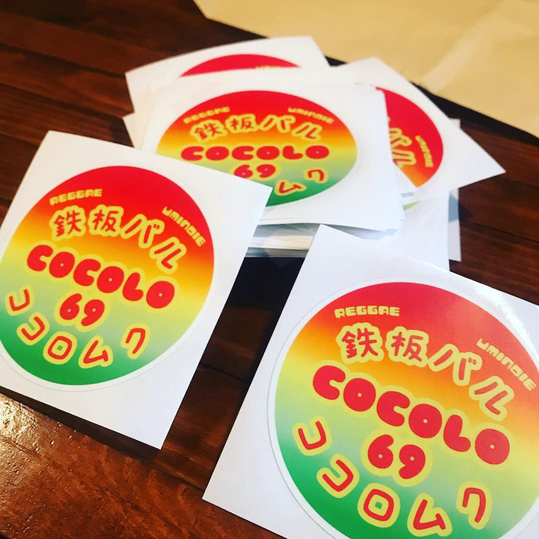 梅田の鉄板バルCOCOLO69